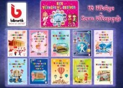 ECE TÜRKİYE'Yİ GEZİYOR (1. SINIF HİKÂYE SETİ)